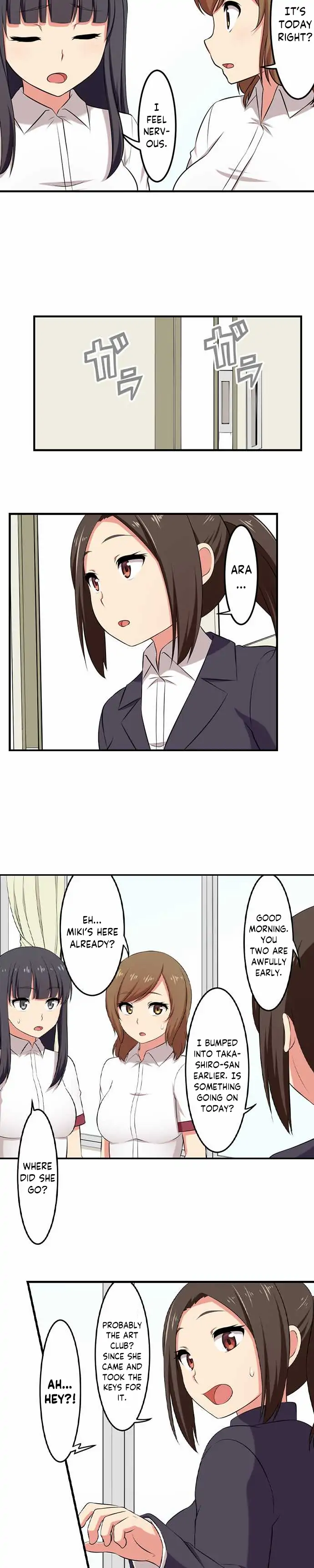 Bokutoku! Nyuuin Seikatsu Chapter 53 - Page 7