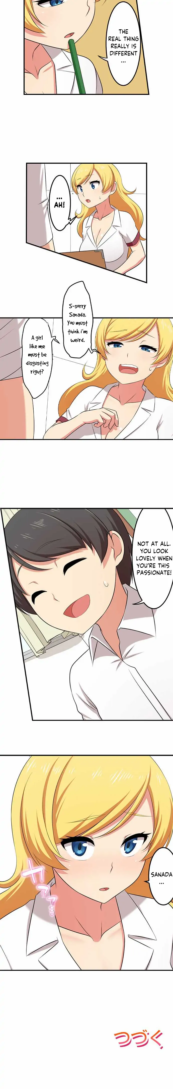 Bokutoku! Nyuuin Seikatsu Chapter 53 - Page 10