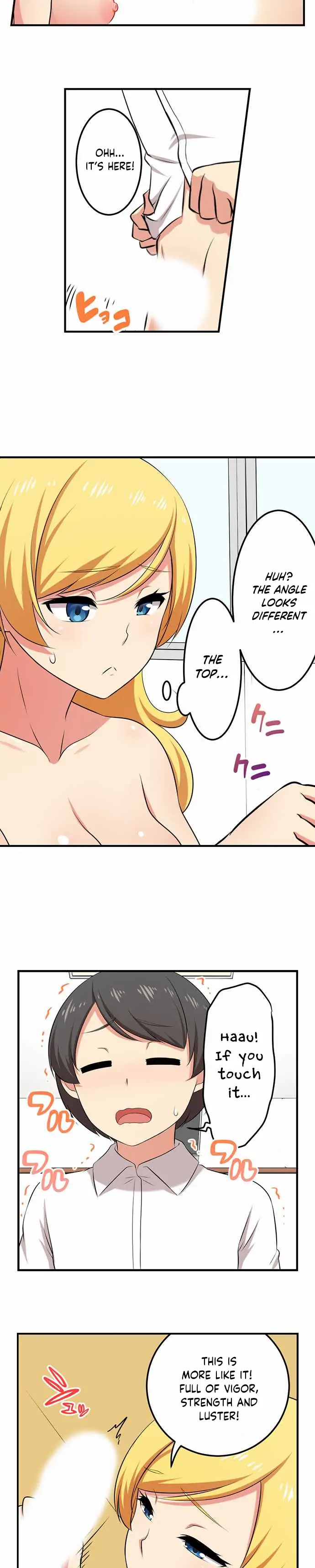 Bokutoku! Nyuuin Seikatsu Chapter 54 - Page 4