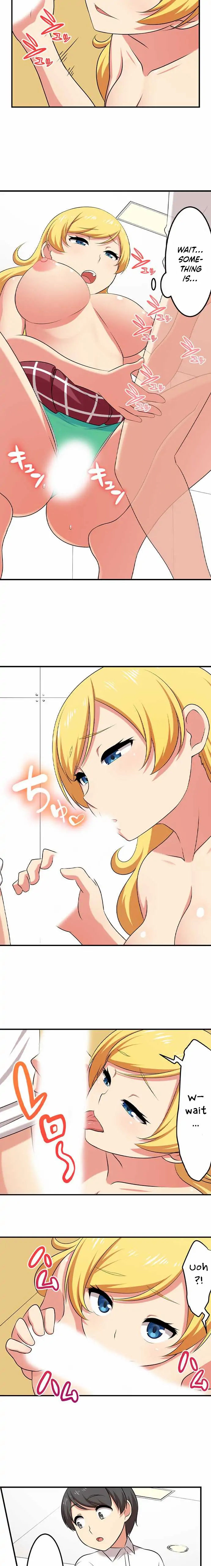 Bokutoku! Nyuuin Seikatsu Chapter 54 - Page 5