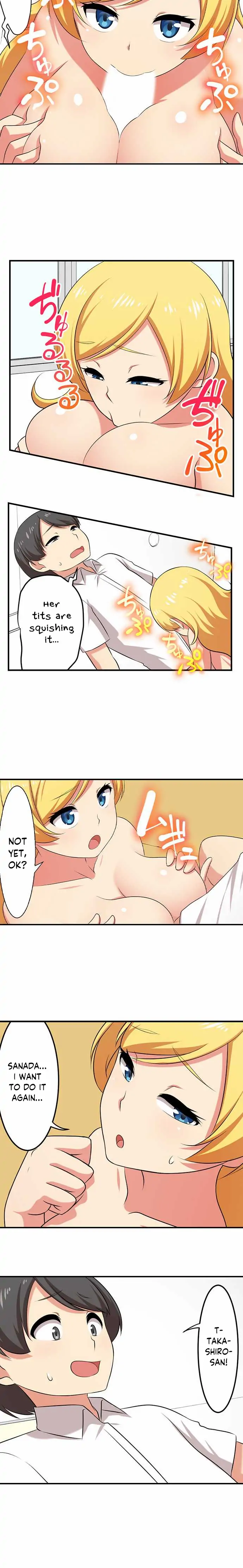 Bokutoku! Nyuuin Seikatsu Chapter 54 - Page 7