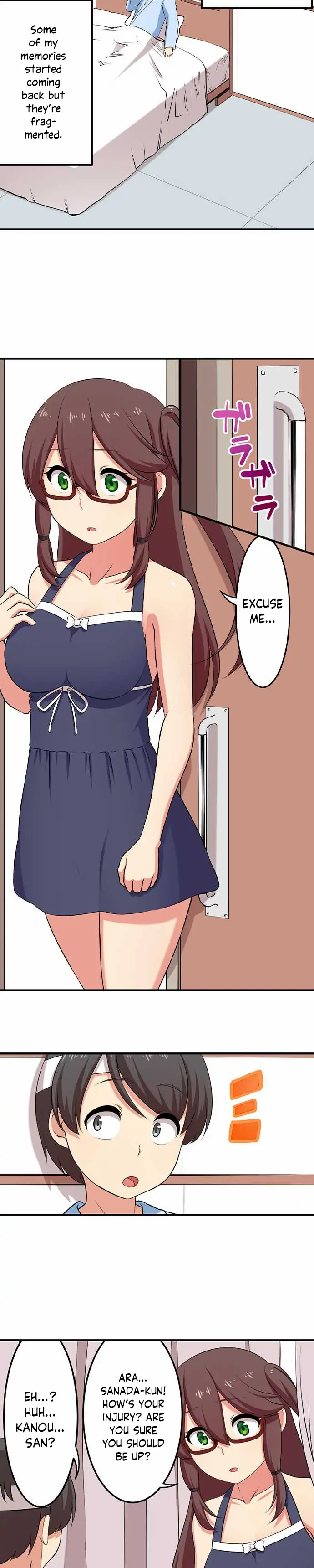 Bokutoku! Nyuuin Seikatsu Chapter 57 - Page 3