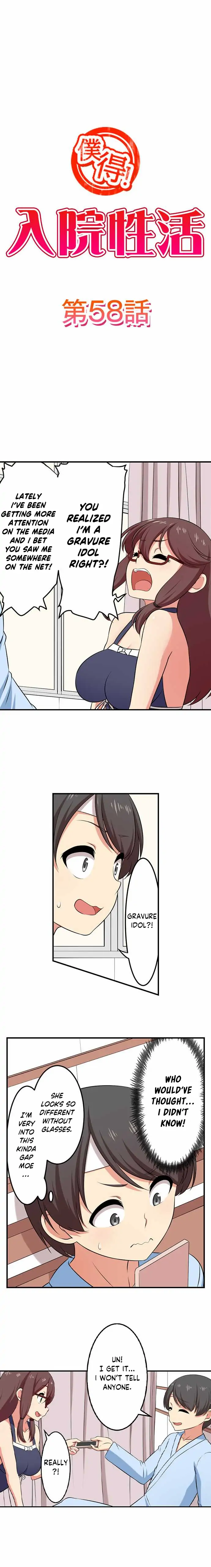 Bokutoku! Nyuuin Seikatsu Chapter 58 - Page 2