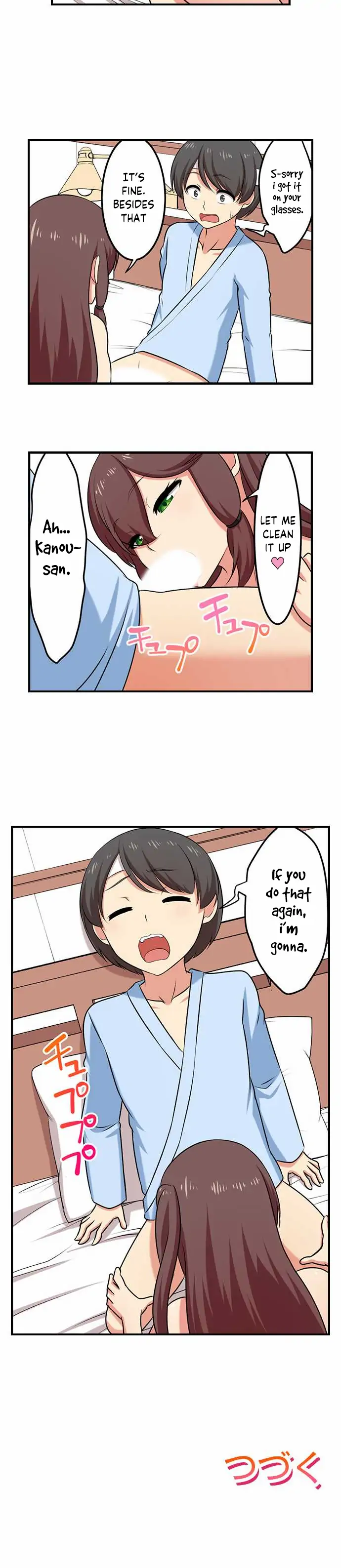 Bokutoku! Nyuuin Seikatsu Chapter 58 - Page 10