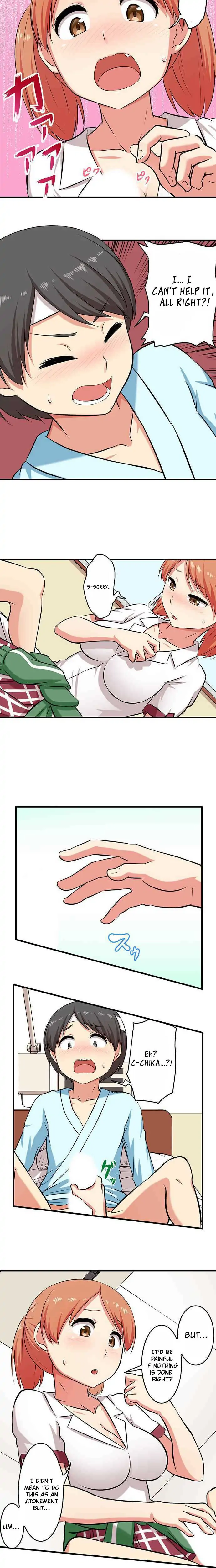 Bokutoku! Nyuuin Seikatsu Chapter 6 - Page 4