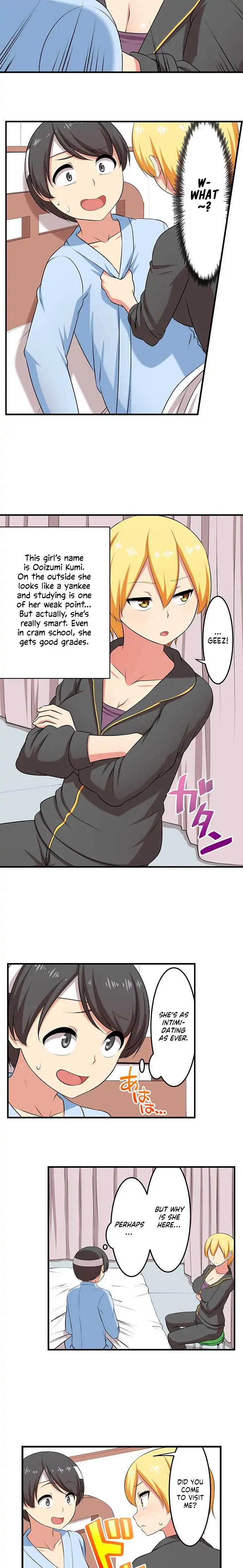 Bokutoku! Nyuuin Seikatsu Chapter 61 - Page 3