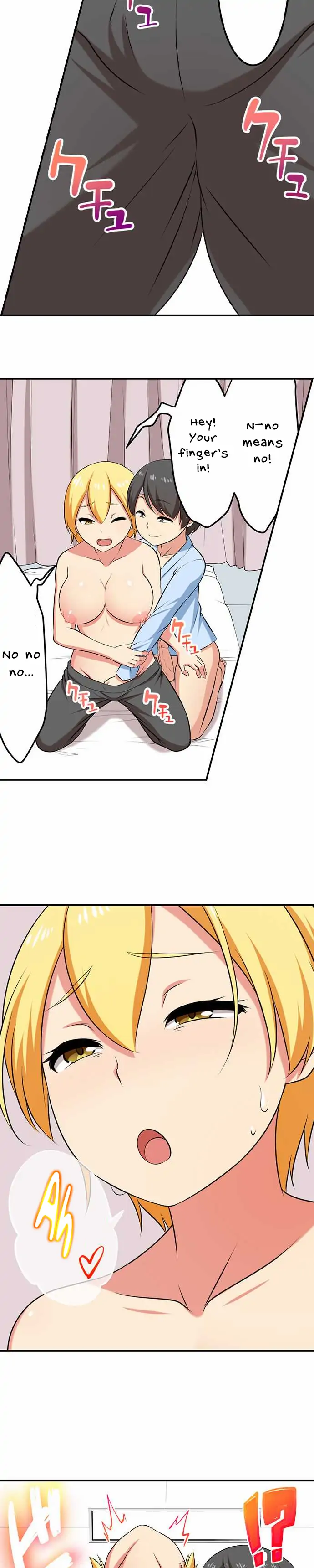 Bokutoku! Nyuuin Seikatsu Chapter 63 - Page 3