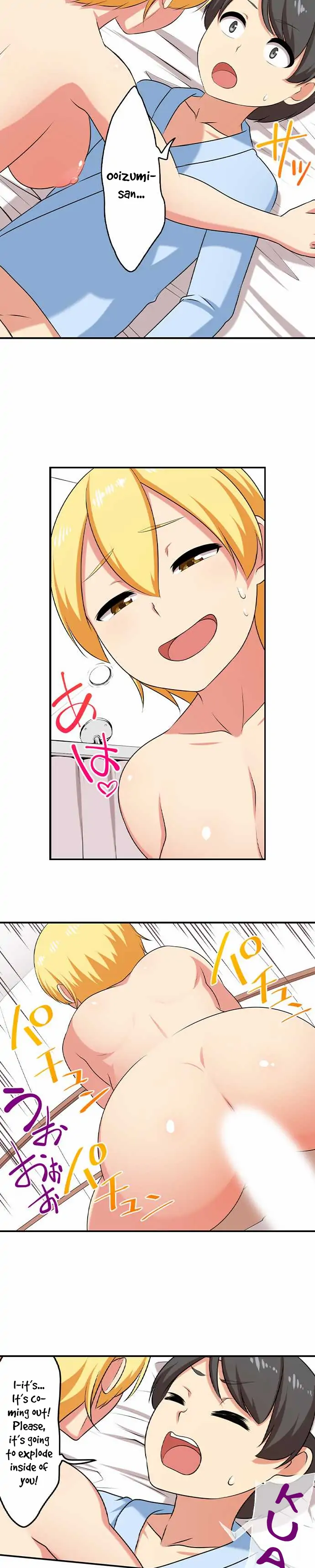 Bokutoku! Nyuuin Seikatsu Chapter 64 - Page 6