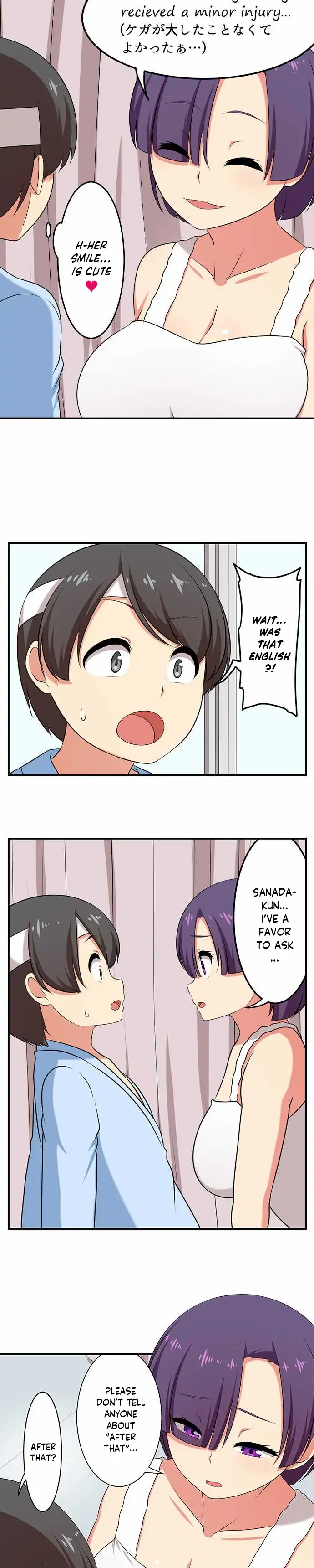 Bokutoku! Nyuuin Seikatsu Chapter 65 - Page 4