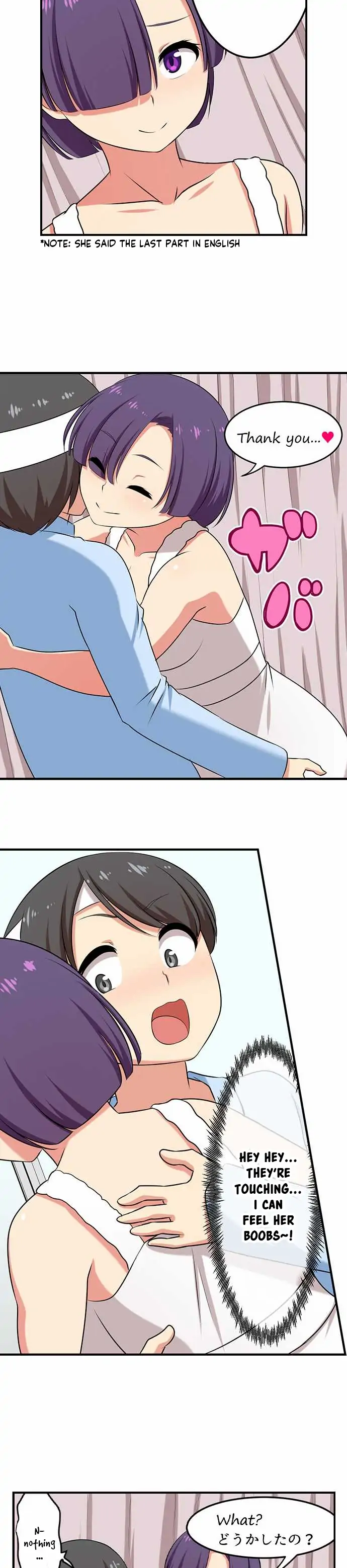 Bokutoku! Nyuuin Seikatsu Chapter 65 - Page 7