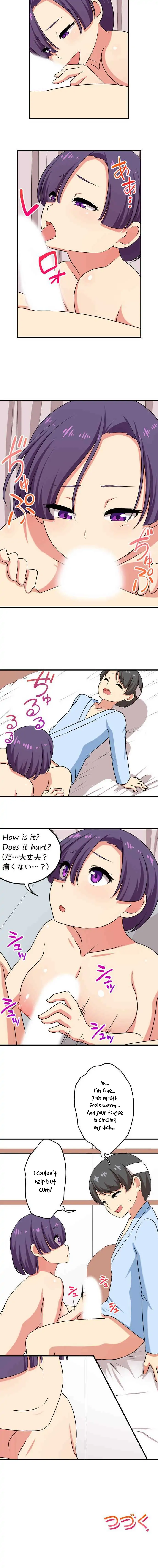 Bokutoku! Nyuuin Seikatsu Chapter 66 - Page 8