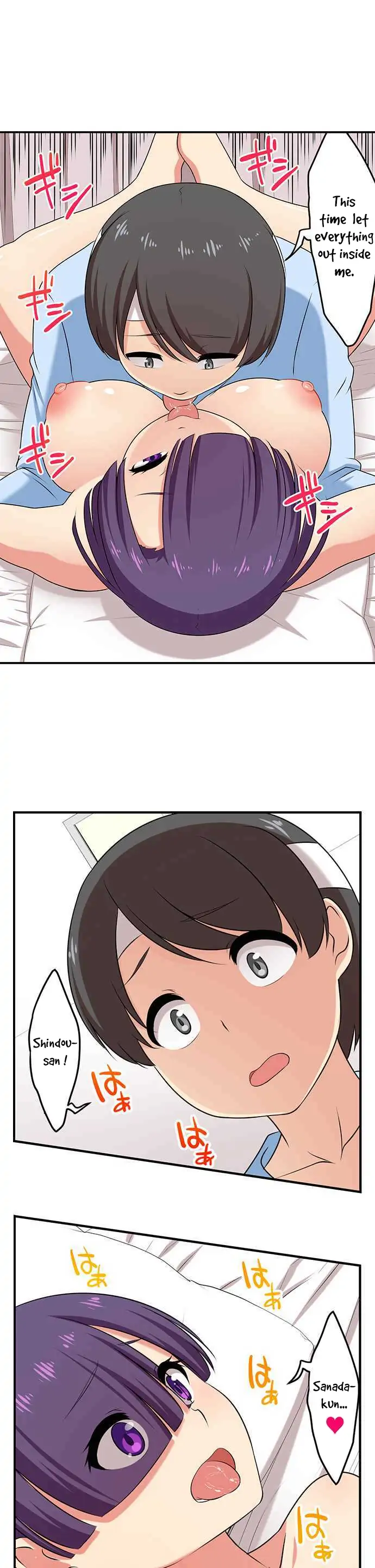 Bokutoku! Nyuuin Seikatsu Chapter 68 - Page 7