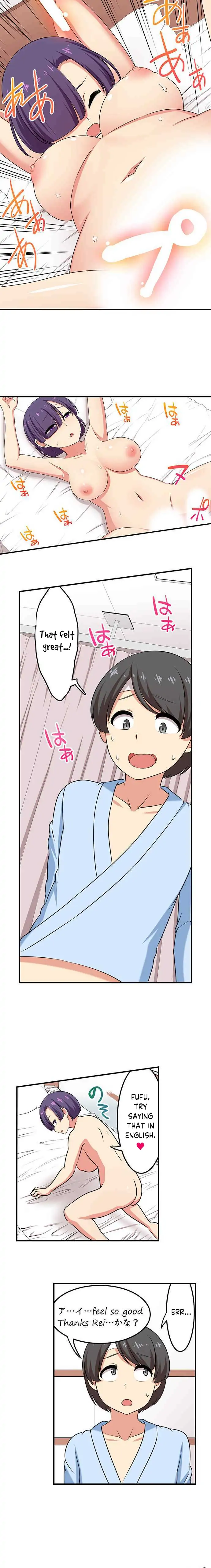 Bokutoku! Nyuuin Seikatsu Chapter 68 - Page 9