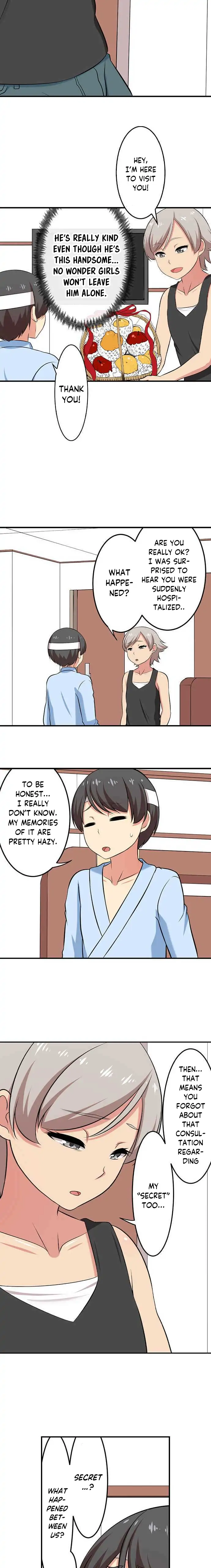 Bokutoku! Nyuuin Seikatsu Chapter 69 - Page 3