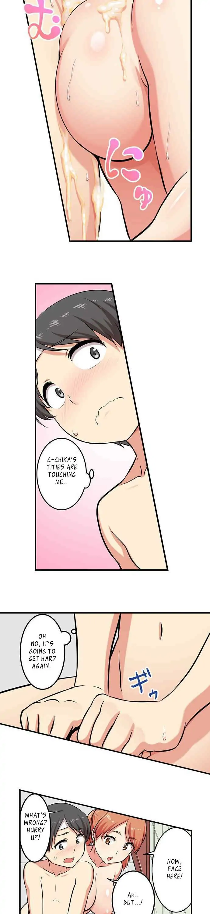 Bokutoku! Nyuuin Seikatsu Chapter 7 - Page 5