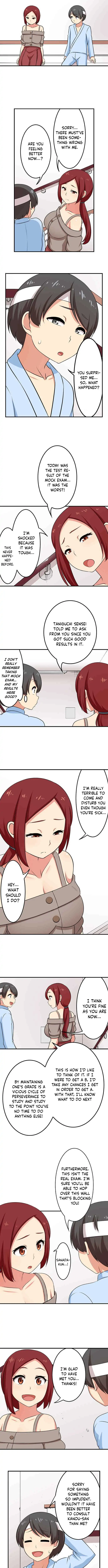 Bokutoku! Nyuuin Seikatsu Chapter 73 - Page 3