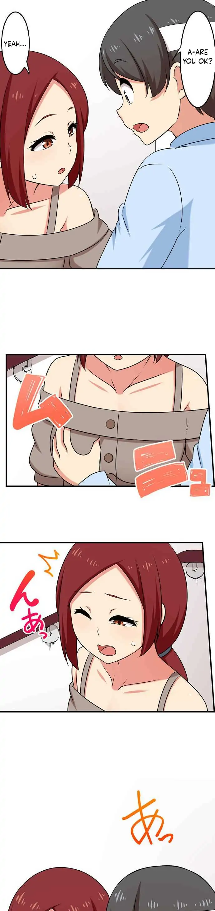 Bokutoku! Nyuuin Seikatsu Chapter 73 - Page 5