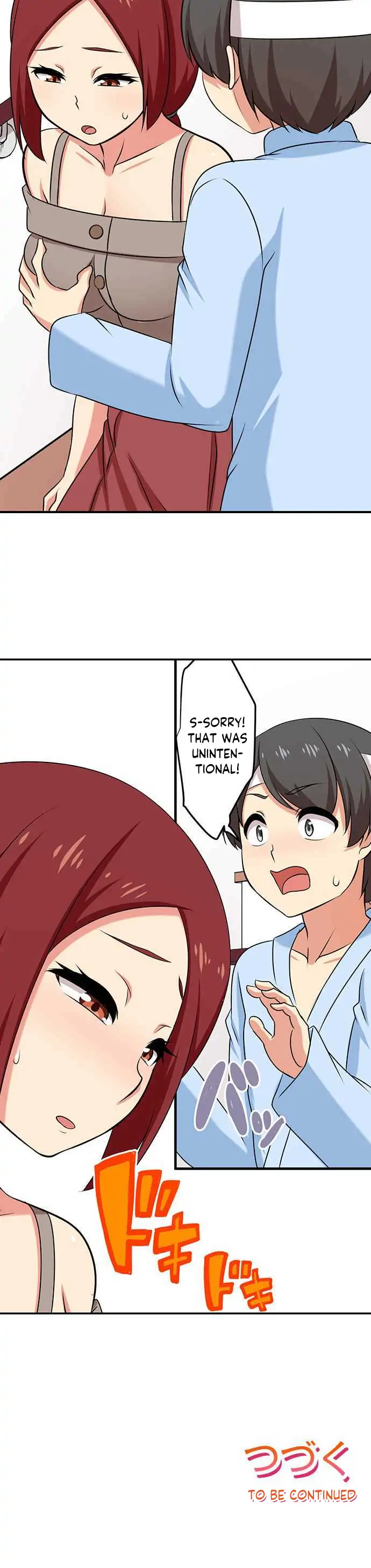 Bokutoku! Nyuuin Seikatsu Chapter 73 - Page 6