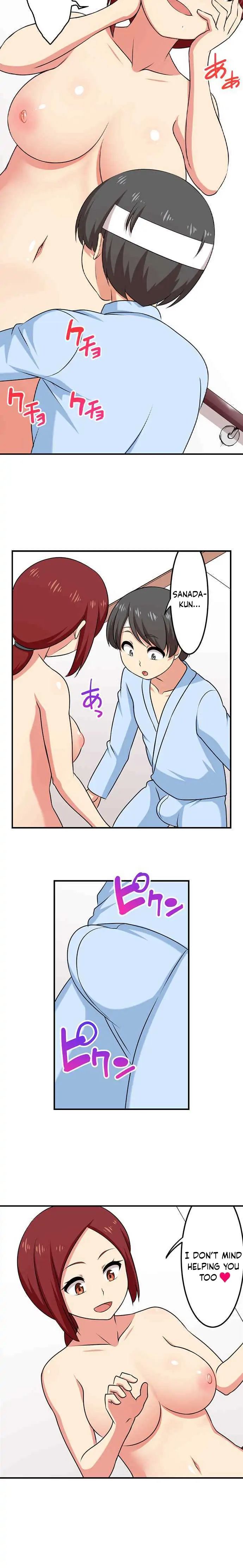 Bokutoku! Nyuuin Seikatsu Chapter 74 - Page 7