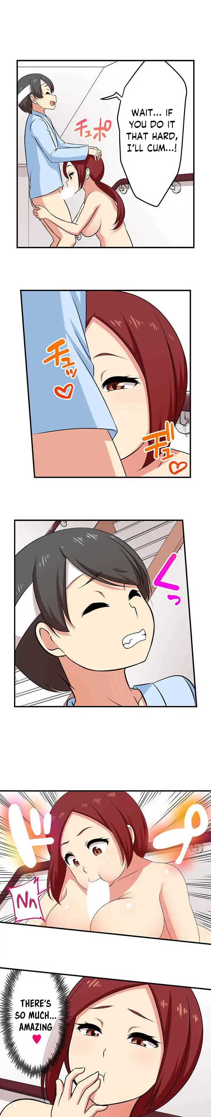 Bokutoku! Nyuuin Seikatsu Chapter 74 - Page 9