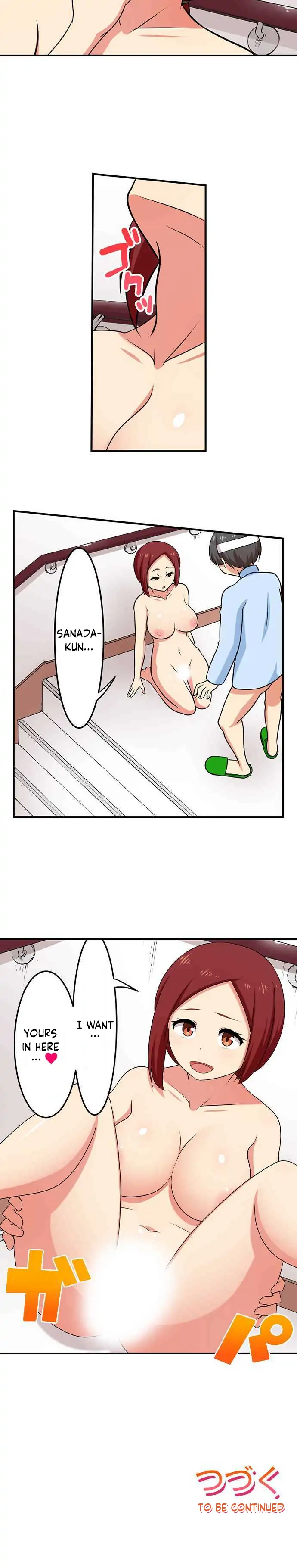 Bokutoku! Nyuuin Seikatsu Chapter 74 - Page 10