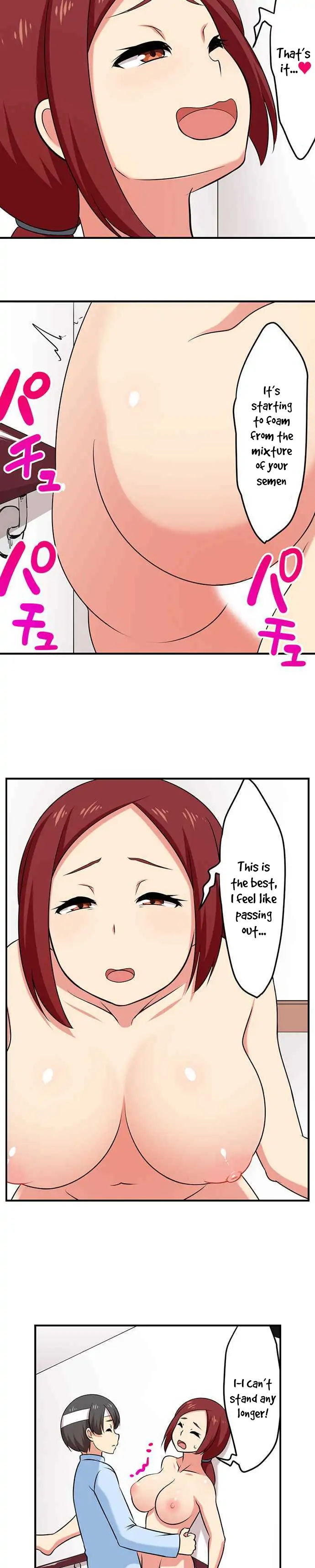 Bokutoku! Nyuuin Seikatsu Chapter 76 - Page 4