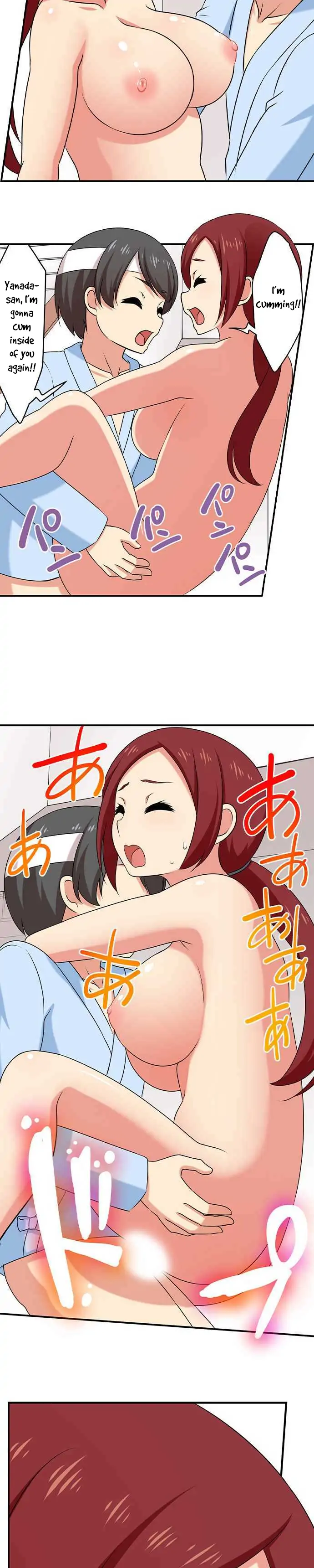 Bokutoku! Nyuuin Seikatsu Chapter 76 - Page 6