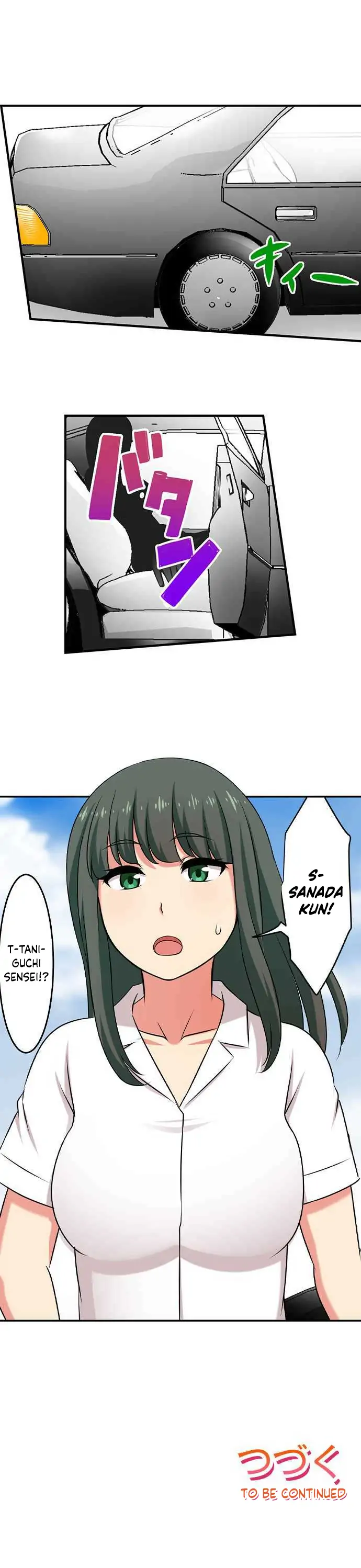 Bokutoku! Nyuuin Seikatsu Chapter 76 - Page 10