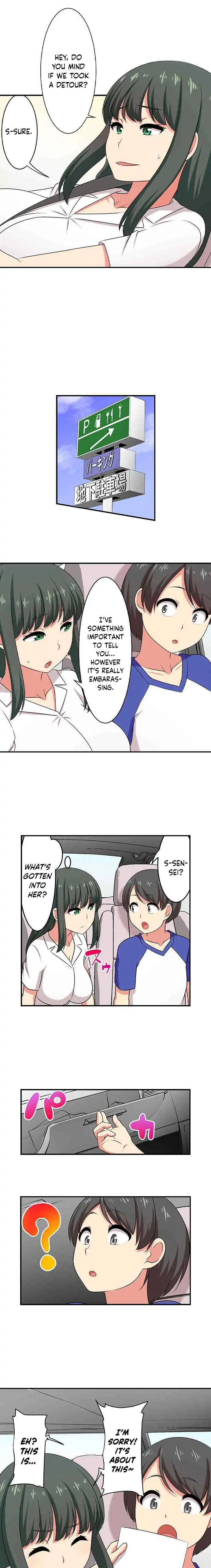 Bokutoku! Nyuuin Seikatsu Chapter 77 - Page 3