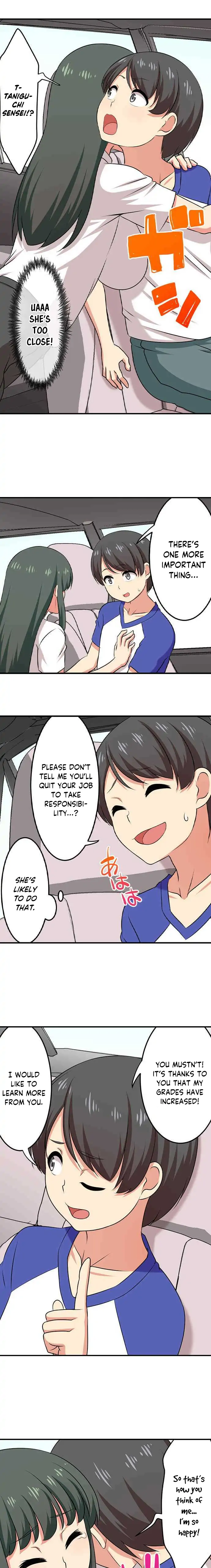 Bokutoku! Nyuuin Seikatsu Chapter 77 - Page 6