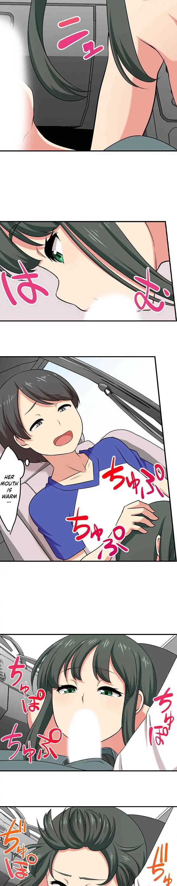 Bokutoku! Nyuuin Seikatsu Chapter 78 - Page 5