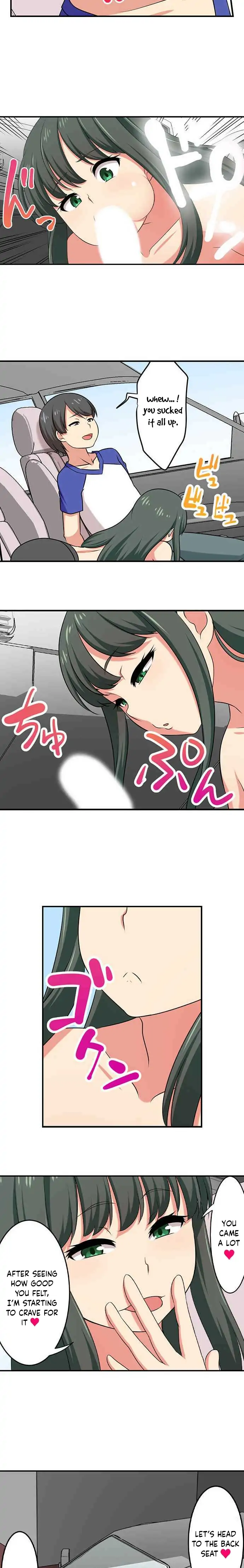 Bokutoku! Nyuuin Seikatsu Chapter 78 - Page 7