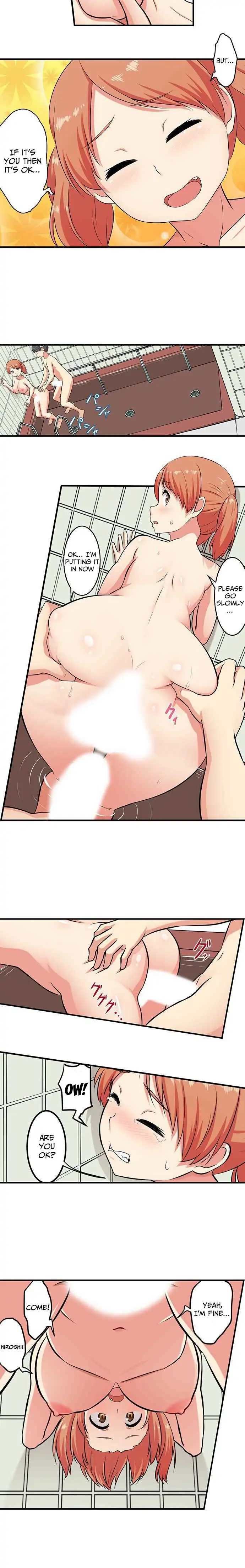 Bokutoku! Nyuuin Seikatsu Chapter 8 - Page 3