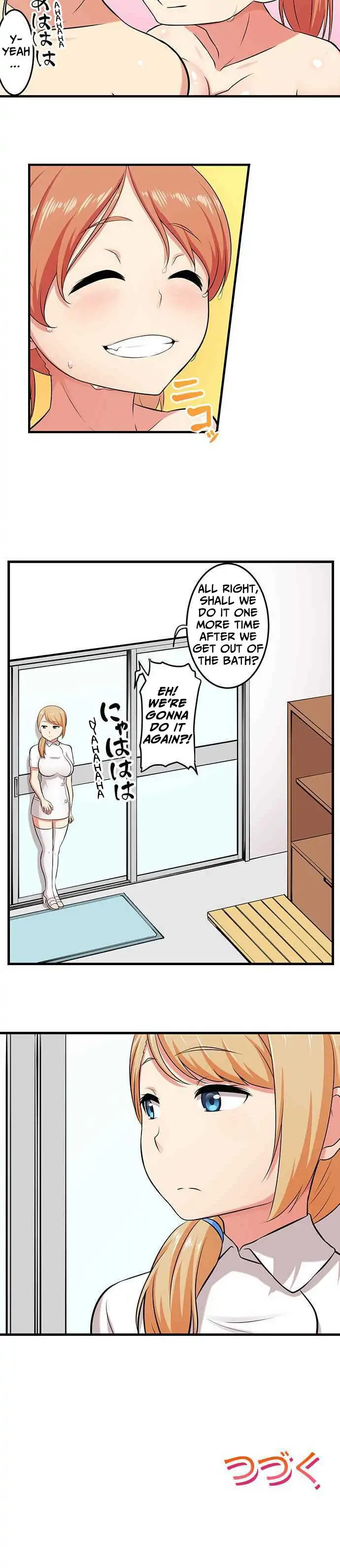 Bokutoku! Nyuuin Seikatsu Chapter 8 - Page 10