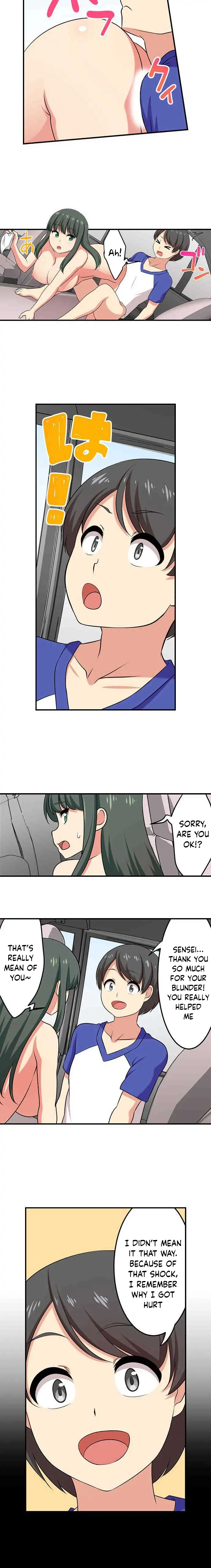 Bokutoku! Nyuuin Seikatsu Chapter 80 - Page 5