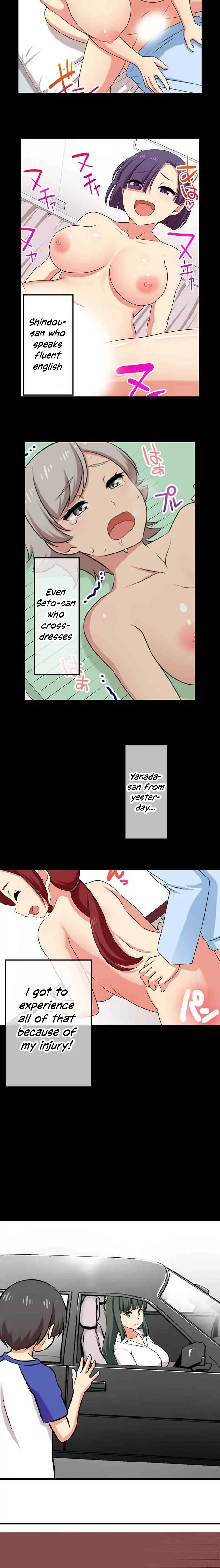 Bokutoku! Nyuuin Seikatsu Chapter 80 - Page 9