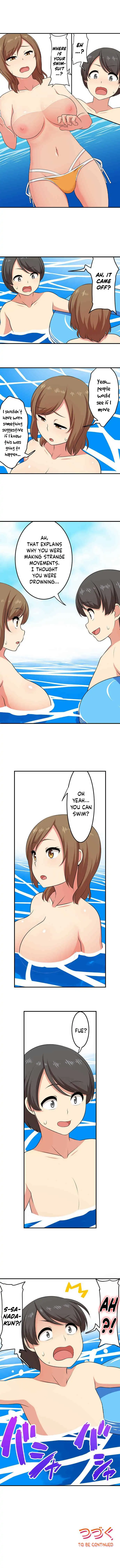 Bokutoku! Nyuuin Seikatsu Chapter 81 - Page 8