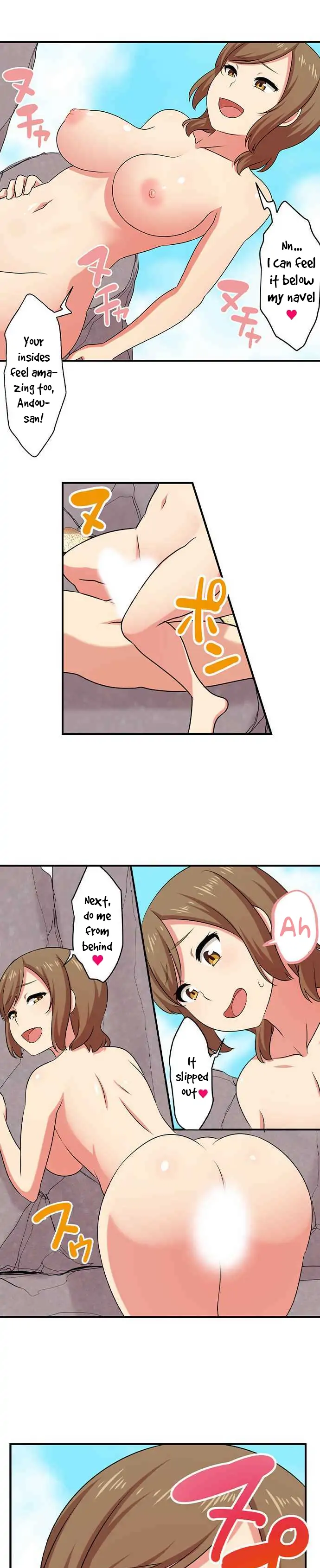 Bokutoku! Nyuuin Seikatsu Chapter 83 - Page 7