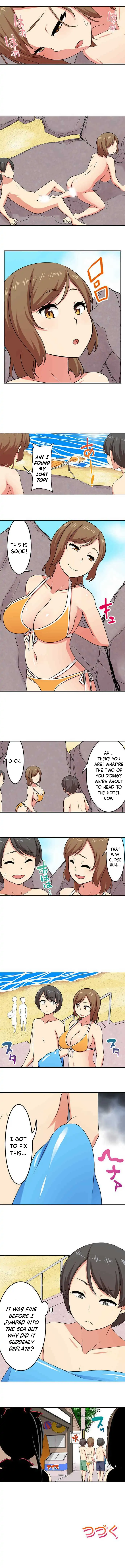 Bokutoku! Nyuuin Seikatsu Chapter 84 - Page 4