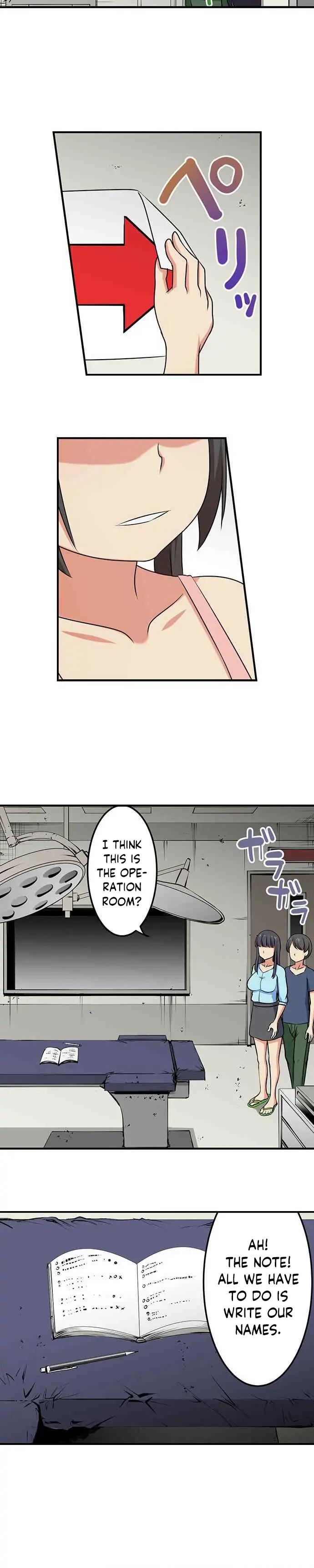 Bokutoku! Nyuuin Seikatsu Chapter 85 - Page 4