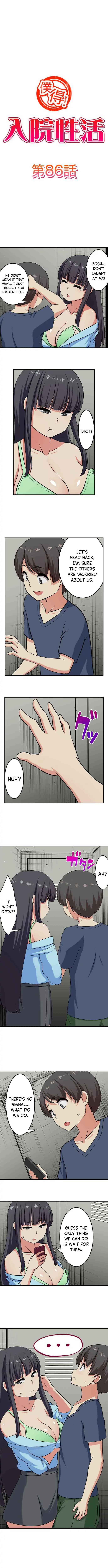 Bokutoku! Nyuuin Seikatsu Chapter 86 - Page 2