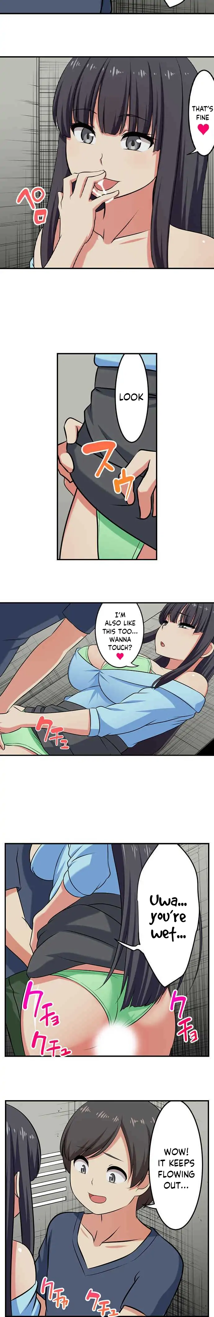 Bokutoku! Nyuuin Seikatsu Chapter 86 - Page 7