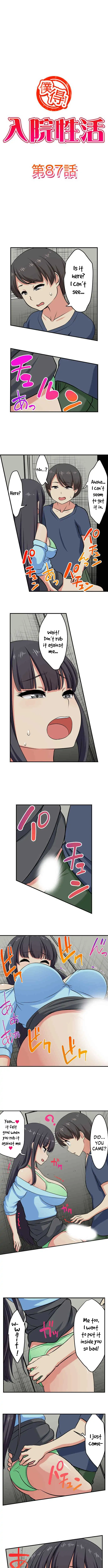 Bokutoku! Nyuuin Seikatsu Chapter 87 - Page 2