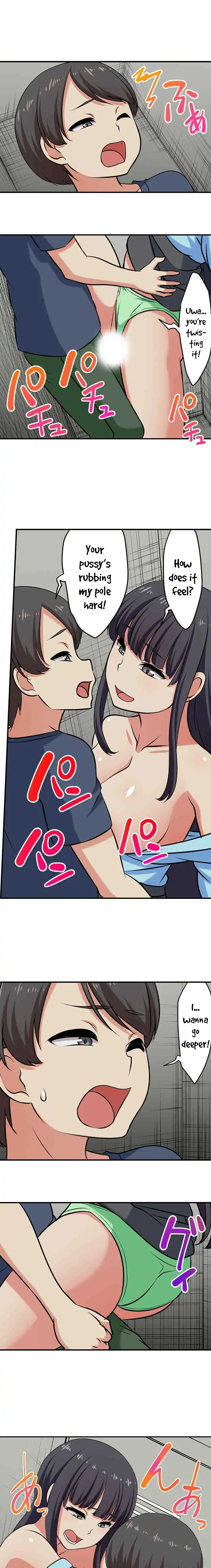 Bokutoku! Nyuuin Seikatsu Chapter 87 - Page 4