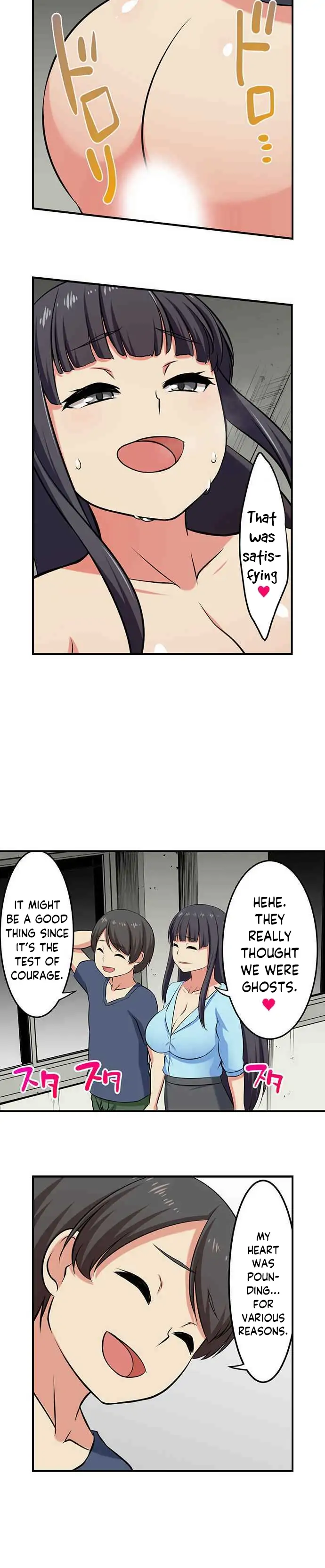 Bokutoku! Nyuuin Seikatsu Chapter 88 - Page 7