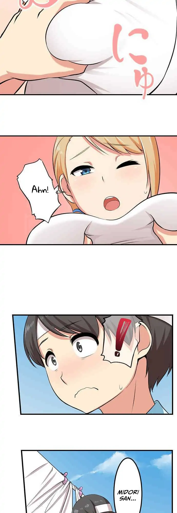 Bokutoku! Nyuuin Seikatsu Chapter 9 - Page 17