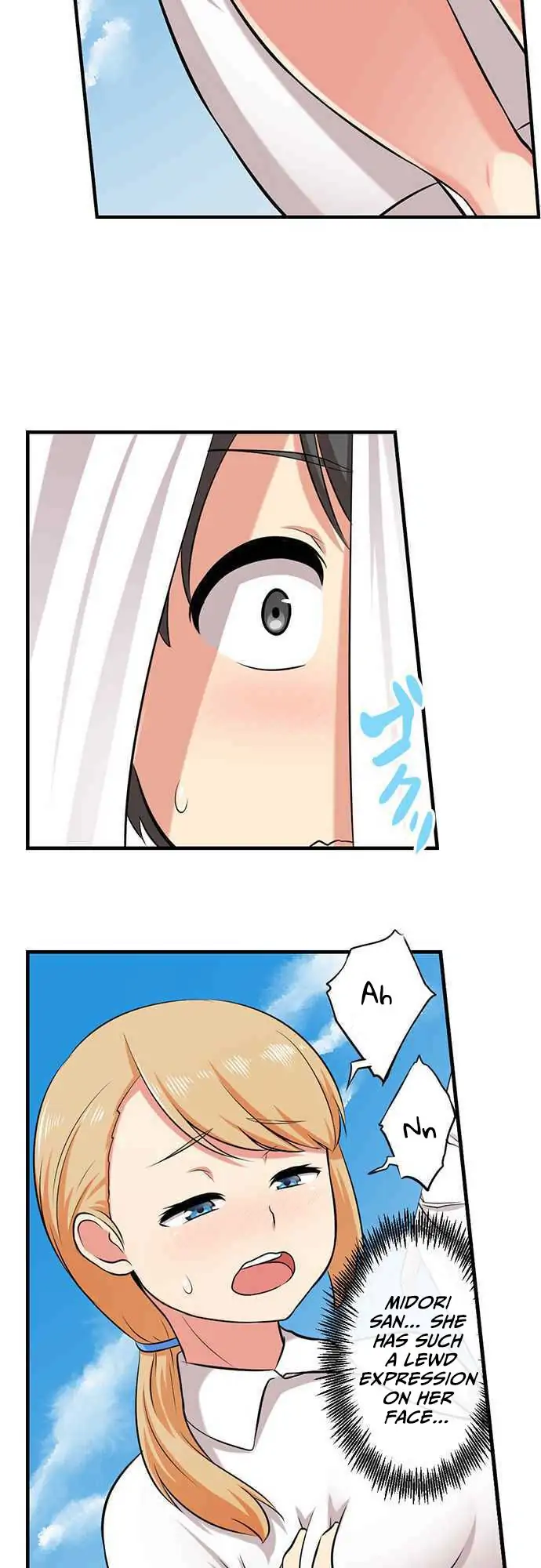 Bokutoku! Nyuuin Seikatsu Chapter 9 - Page 19