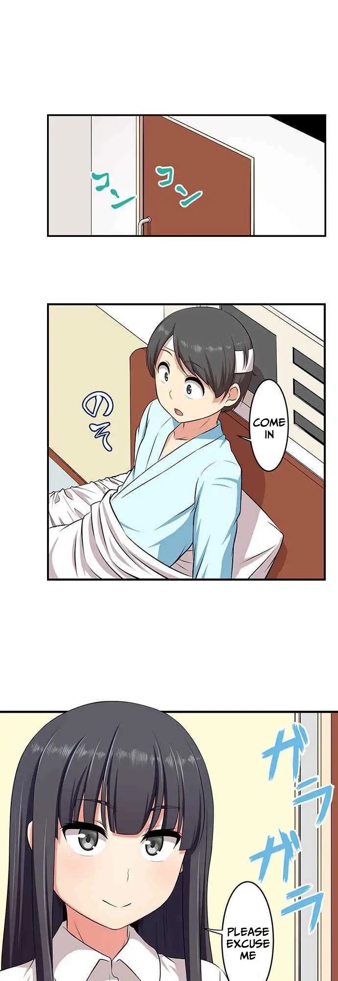 Bokutoku! Nyuuin Seikatsu Chapter 9 - Page 3