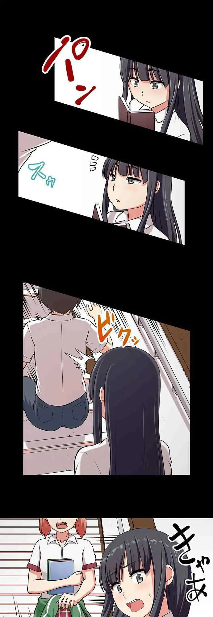 Bokutoku! Nyuuin Seikatsu Chapter 9 - Page 8