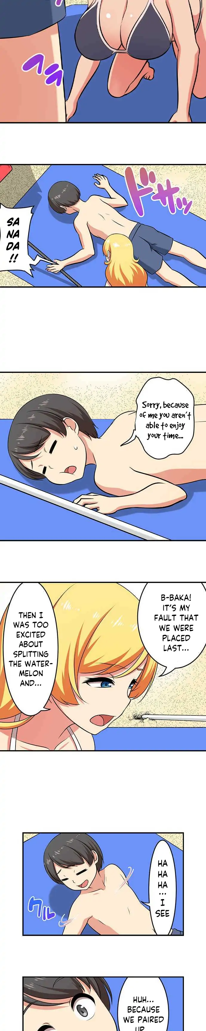 Bokutoku! Nyuuin Seikatsu Chapter 90 - Page 3